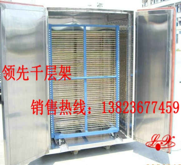 烤箱千层架
